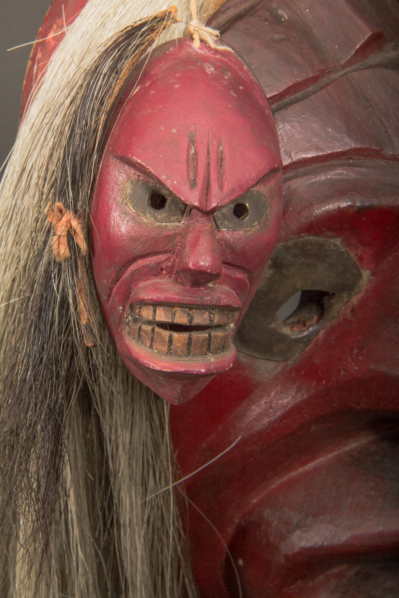 False Face Mask Galerie Flak