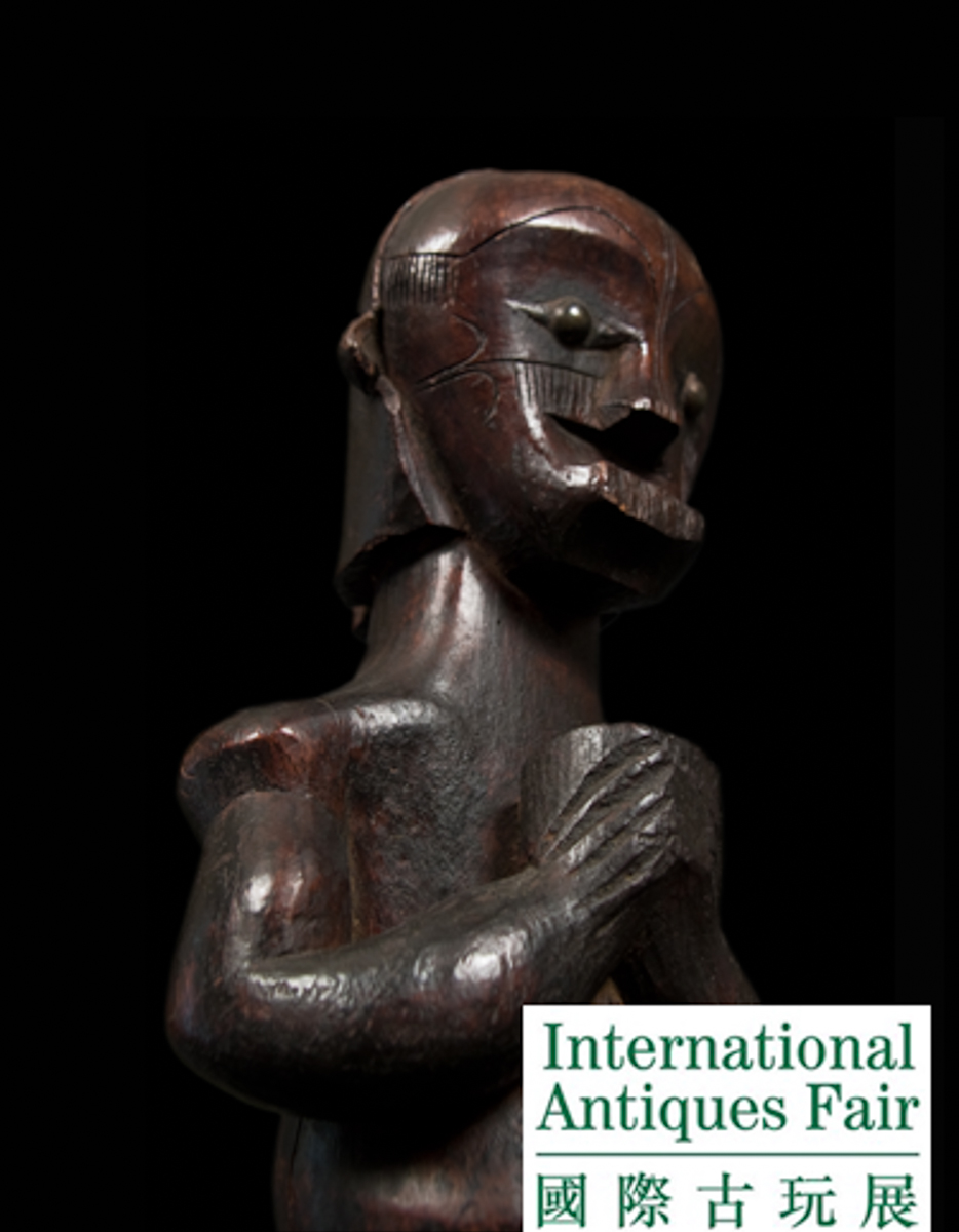 hong kong 2014 2 modifier